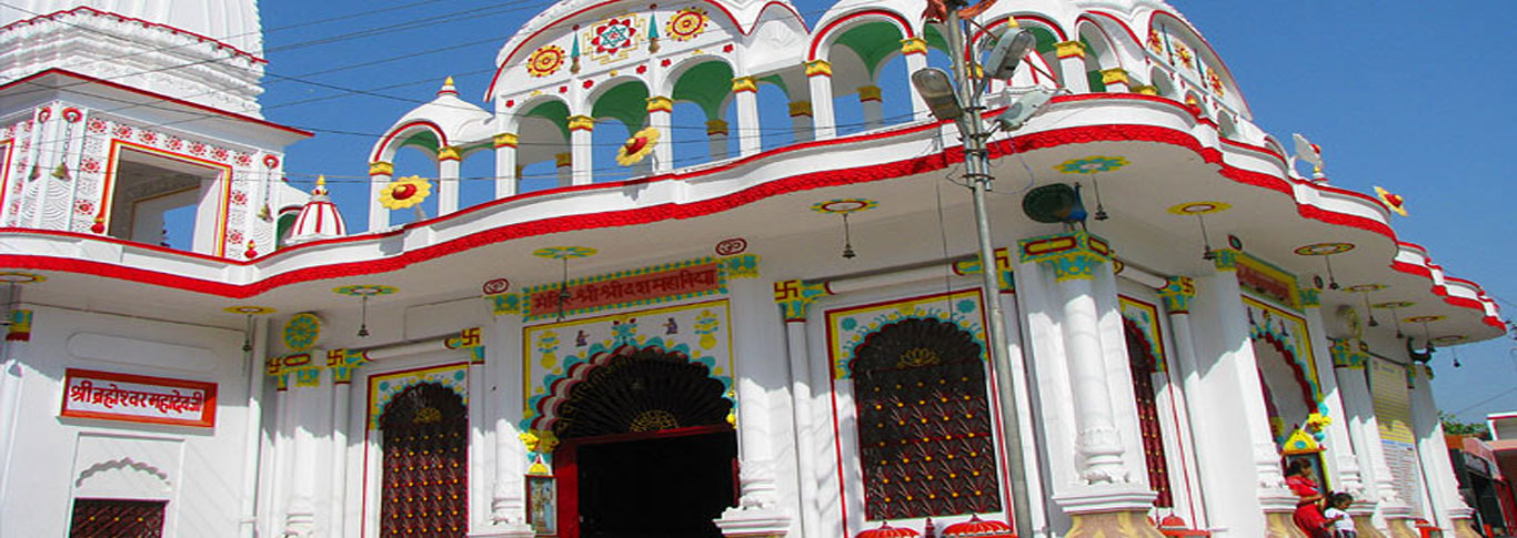 daksha-mahadev-temple